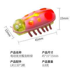 Pet Interactive Mini Electric Bug Cat Toy Kitten Escape Obstacle Automatic Flip Toy Battery Operated Vibration Beetle Supplies